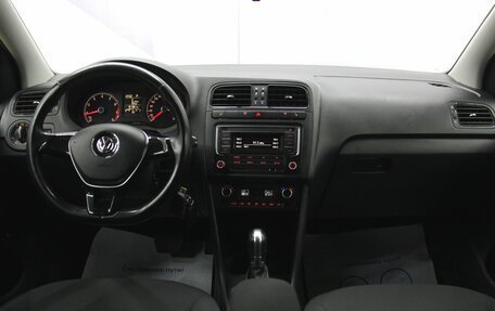 Volkswagen Polo VI (EU Market), 2018 год, 1 155 700 рублей, 11 фотография
