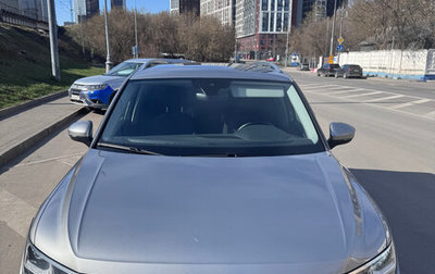 Volkswagen Tiguan II, 2021 год, 3 900 000 рублей, 1 фотография