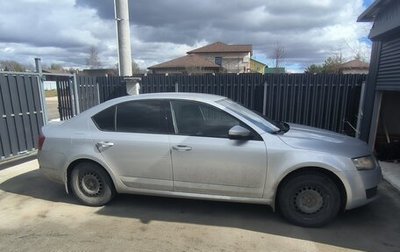 Skoda Octavia, 2016 год, 1 450 000 рублей, 1 фотография