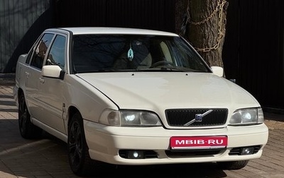 Volvo S70, 1997 год, 305 000 рублей, 1 фотография