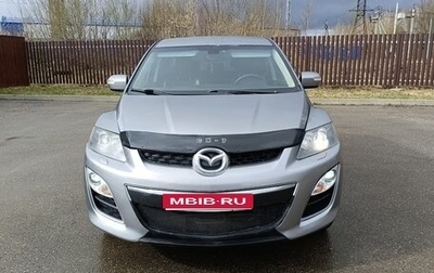 Mazda CX-7 I рестайлинг, 2011 год, 685 000 рублей, 1 фотография