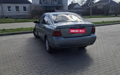 Ford Focus IV, 2004 год, 165 000 рублей, 1 фотография