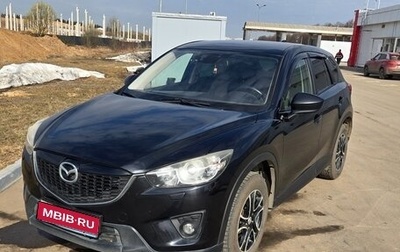 Mazda CX-5 II, 2013 год, 1 350 000 рублей, 1 фотография