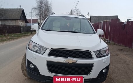 Chevrolet Captiva I, 2015 год, 1 350 000 рублей, 1 фотография