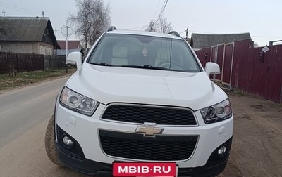 Chevrolet Captiva I, 2015 год, 1 350 000 рублей, 1 фотография