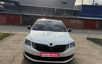 Skoda Octavia, 2017 год, 2 000 000 рублей, 1 фотография