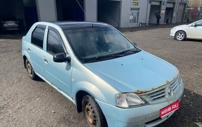 Renault Logan I, 2007 год, 240 000 рублей, 1 фотография