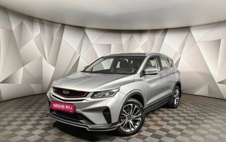 Geely Coolray I, 2023 год, 1 680 000 рублей, 1 фотография