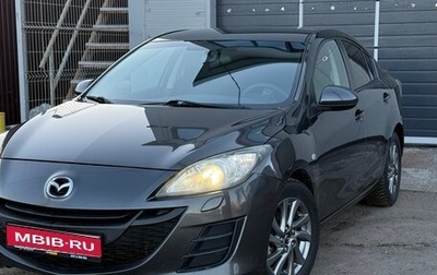 Mazda 3, 2011 год, 745 000 рублей, 1 фотография