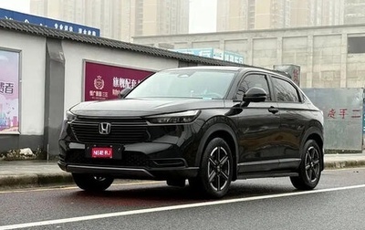 Honda Vezel, 2023 год, 1 850 555 рублей, 1 фотография