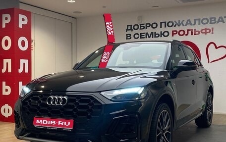 Audi Q5, 2025 год, 7 100 000 рублей, 1 фотография