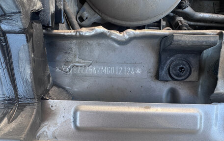 Volkswagen Tiguan II, 2021 год, 3 900 000 рублей, 12 фотография