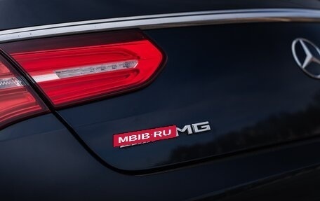 Mercedes-Benz GLE AMG, 2017 год, 7 500 000 рублей, 25 фотография