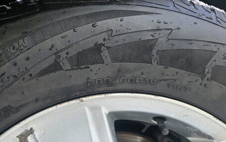 Toyota Land Cruiser 200, 2011 год, 3 900 000 рублей, 19 фотография