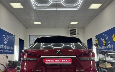 Lexus RX IV рестайлинг, 2019 год, 4 650 000 рублей, 6 фотография