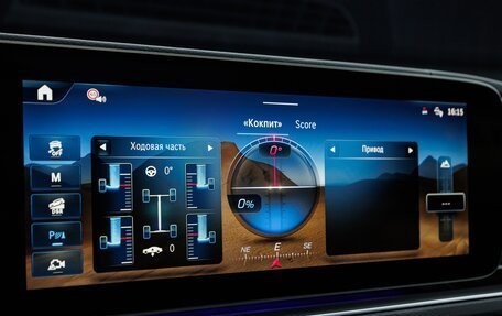 Mercedes-Benz GLE, 2025 год, 16 190 000 рублей, 19 фотография