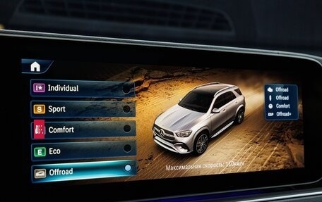 Mercedes-Benz GLE, 2025 год, 16 190 000 рублей, 21 фотография