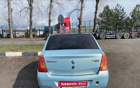 Renault Logan I, 2007 год, 240 000 рублей, 3 фотография