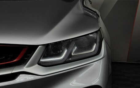 Geely Coolray I, 2023 год, 1 680 000 рублей, 10 фотография