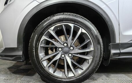 Geely Coolray I, 2023 год, 1 680 000 рублей, 9 фотография