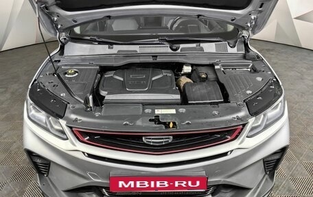 Geely Coolray I, 2023 год, 1 680 000 рублей, 11 фотография