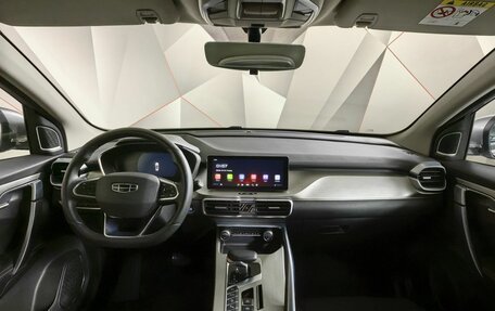 Geely Coolray I, 2023 год, 1 680 000 рублей, 13 фотография