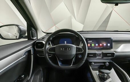 Geely Coolray I, 2023 год, 1 680 000 рублей, 19 фотография