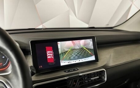 Geely Coolray I, 2023 год, 1 680 000 рублей, 21 фотография