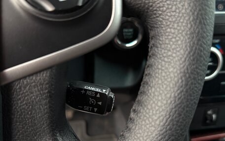 Toyota Camry, 2014 год, 1 450 000 рублей, 13 фотография