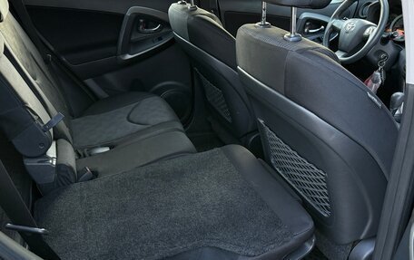 Toyota RAV4, 2012 год, 1 300 000 рублей, 8 фотография