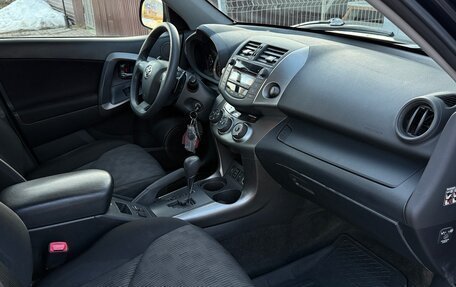 Toyota RAV4, 2012 год, 1 300 000 рублей, 7 фотография
