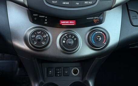 Toyota RAV4, 2012 год, 1 300 000 рублей, 12 фотография