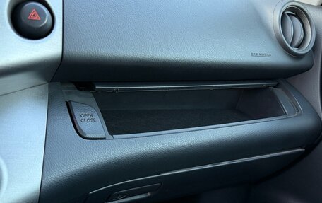 Toyota RAV4, 2012 год, 1 300 000 рублей, 17 фотография