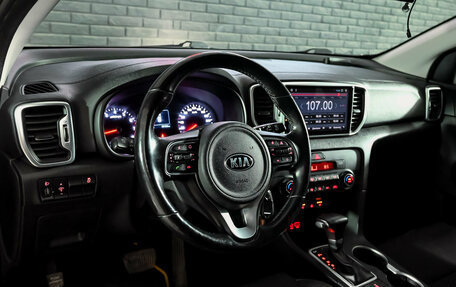 KIA Sportage IV рестайлинг, 2018 год, 2 350 000 рублей, 11 фотография