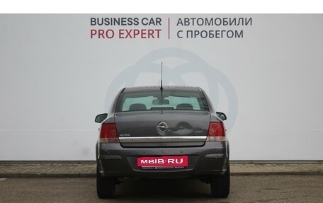 Opel Astra H, 2010 год, 495 000 рублей, 6 фотография