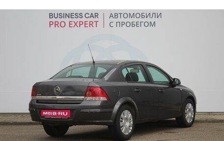 Opel Astra H, 2010 год, 495 000 рублей, 5 фотография