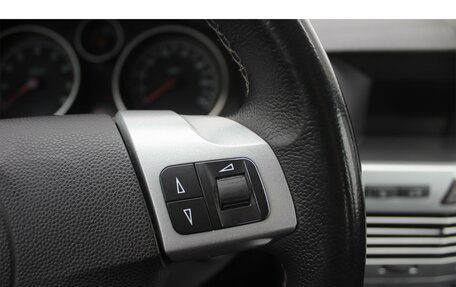 Opel Astra H, 2010 год, 495 000 рублей, 24 фотография