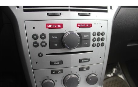 Opel Astra H, 2010 год, 495 000 рублей, 19 фотография