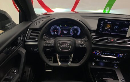 Audi Q5, 2025 год, 7 100 000 рублей, 8 фотография