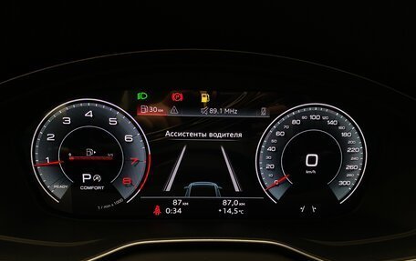 Audi Q5, 2025 год, 7 100 000 рублей, 24 фотография