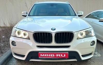 BMW X3, 2013 год, 2 200 000 рублей, 1 фотография