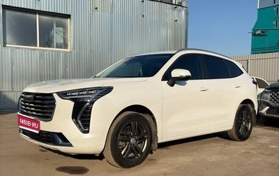 Haval Jolion, 2024 год, 2 030 000 рублей, 1 фотография