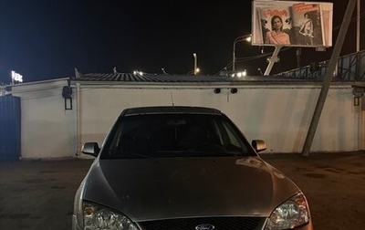 Ford Mondeo III, 2001 год, 215 000 рублей, 1 фотография