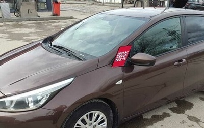 KIA cee'd III, 2014 год, 1 000 000 рублей, 1 фотография