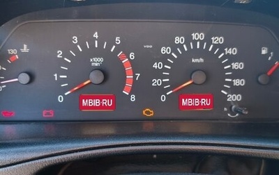 Chevrolet Niva I рестайлинг, 2010 год, 440 000 рублей, 1 фотография