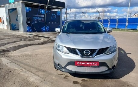 Nissan Qashqai, 2017 год, 1 620 000 рублей, 1 фотография