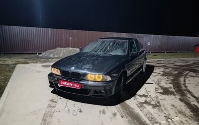 BMW 5 серия, 2001 год, 850 000 рублей, 1 фотография