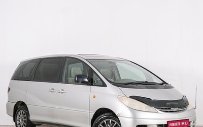 Toyota Estima III рестайлинг -2, 2002 год, 949 000 рублей, 1 фотография