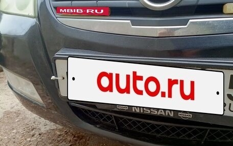 Nissan Almera Classic, 2007 год, 360 000 рублей, 1 фотография