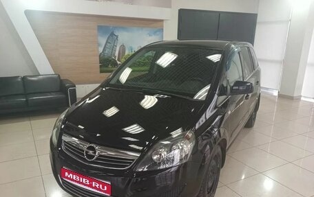 Opel Zafira B, 2010 год, 865 000 рублей, 1 фотография